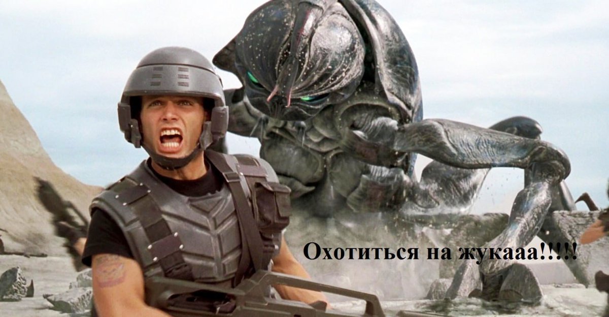 Кривыми руками сделал мем для скуфов.