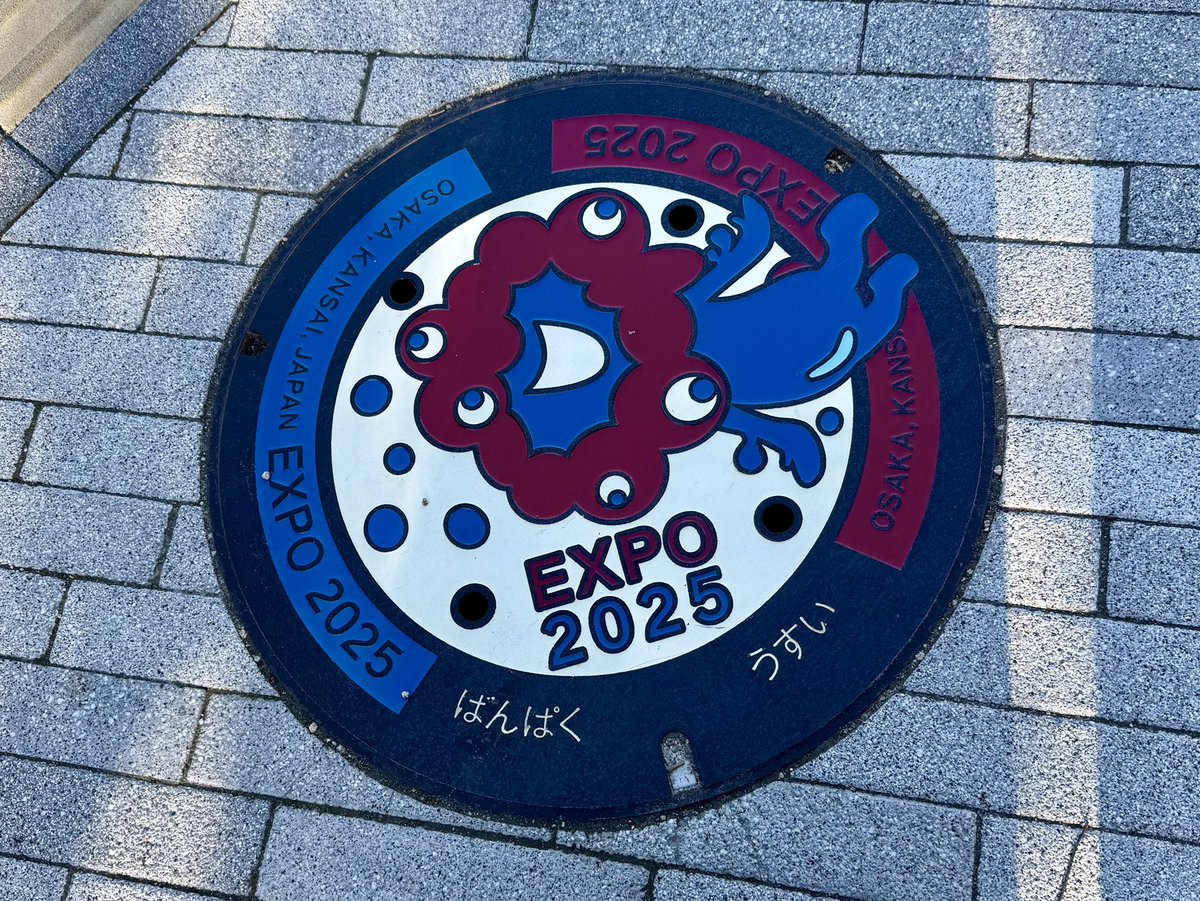 USAenEspanol's tweet image. Vicesecretario Landau: Tuve el honor de ser incluido en la delegación oficial del Presidente Trump para representar a nuestro país en la Feria Mundial @expo2025_Japan en Osaka, Japón. El lugar estaba repleto y nuestro @USA_Pavilion_ recibió su millonésimo visitante mientras…