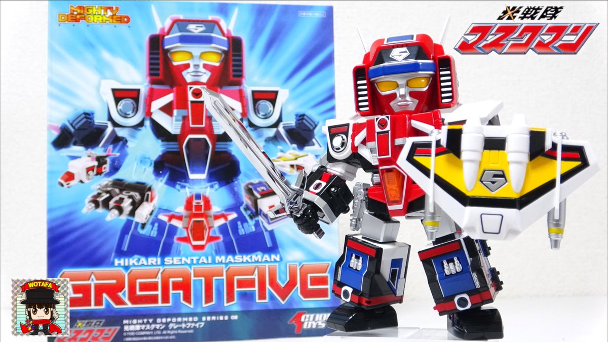 プラデラ　マスクマン　グレートファイブ　箱付き　1987年製　開封品 光戦隊マスクマン グレートファイブ プラデラ - メルカリ