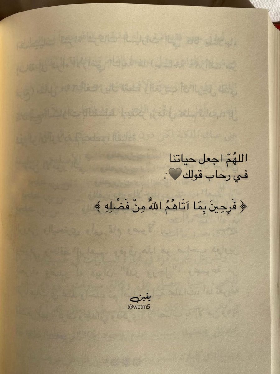 حكااِيہ (@aht663) on Twitter photo 