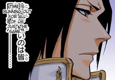 ReaperofZakura's tweet image. โArcueid rivalry with Ciel is nothing more than childish banter. A nuisance on both parts.โ
