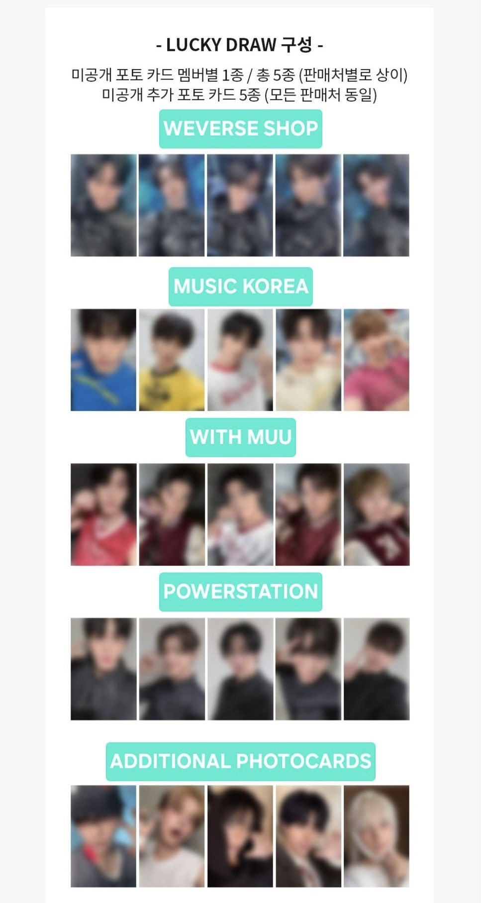 TXT トゥバ カムバ showcase 特典 スビン TXTカムバショーケース(7/21)❤️ヤバすぎたセトリとスビンから