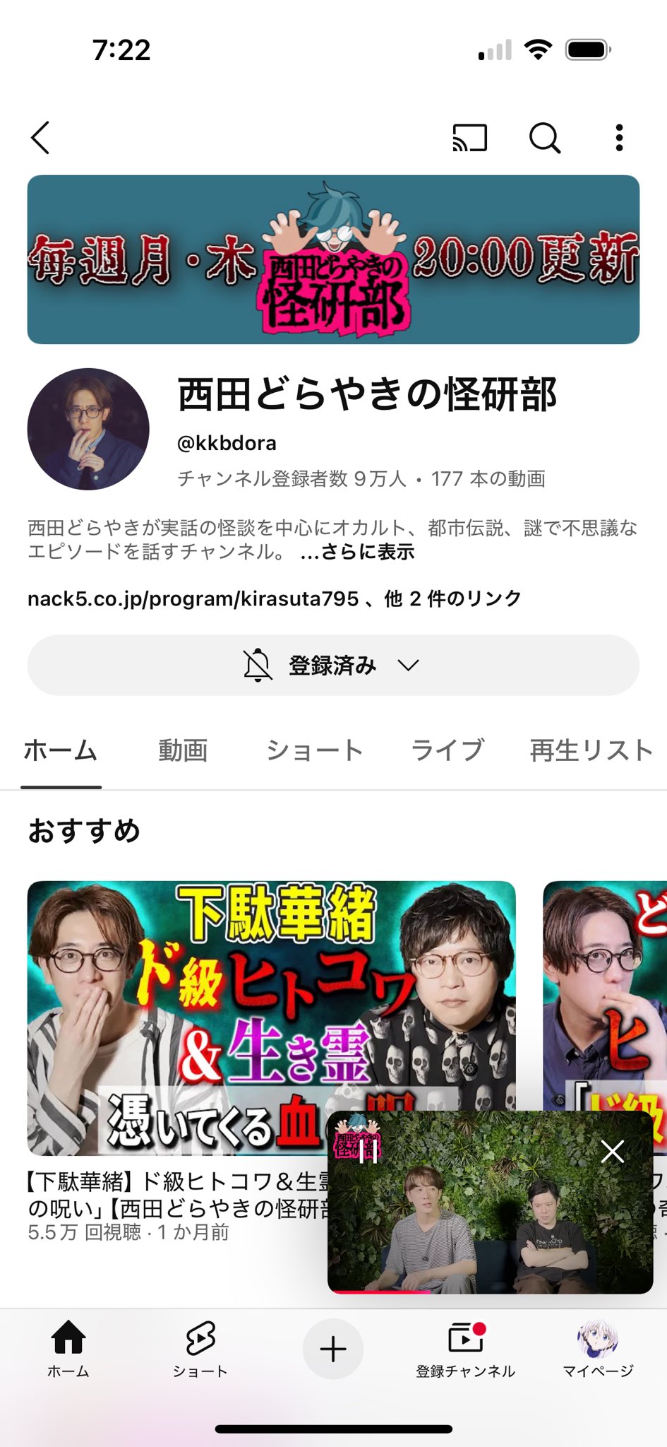 プロフィール必読お願いします。 有難うございます⑅︎◡̈︎* ㌠ @プロフ必読様専用 - メルカリ