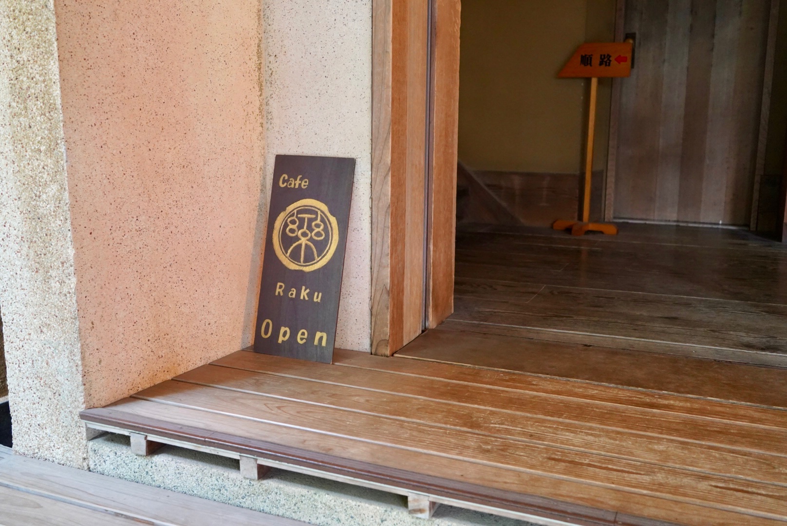 あんみつページ あんみつ - Search / X