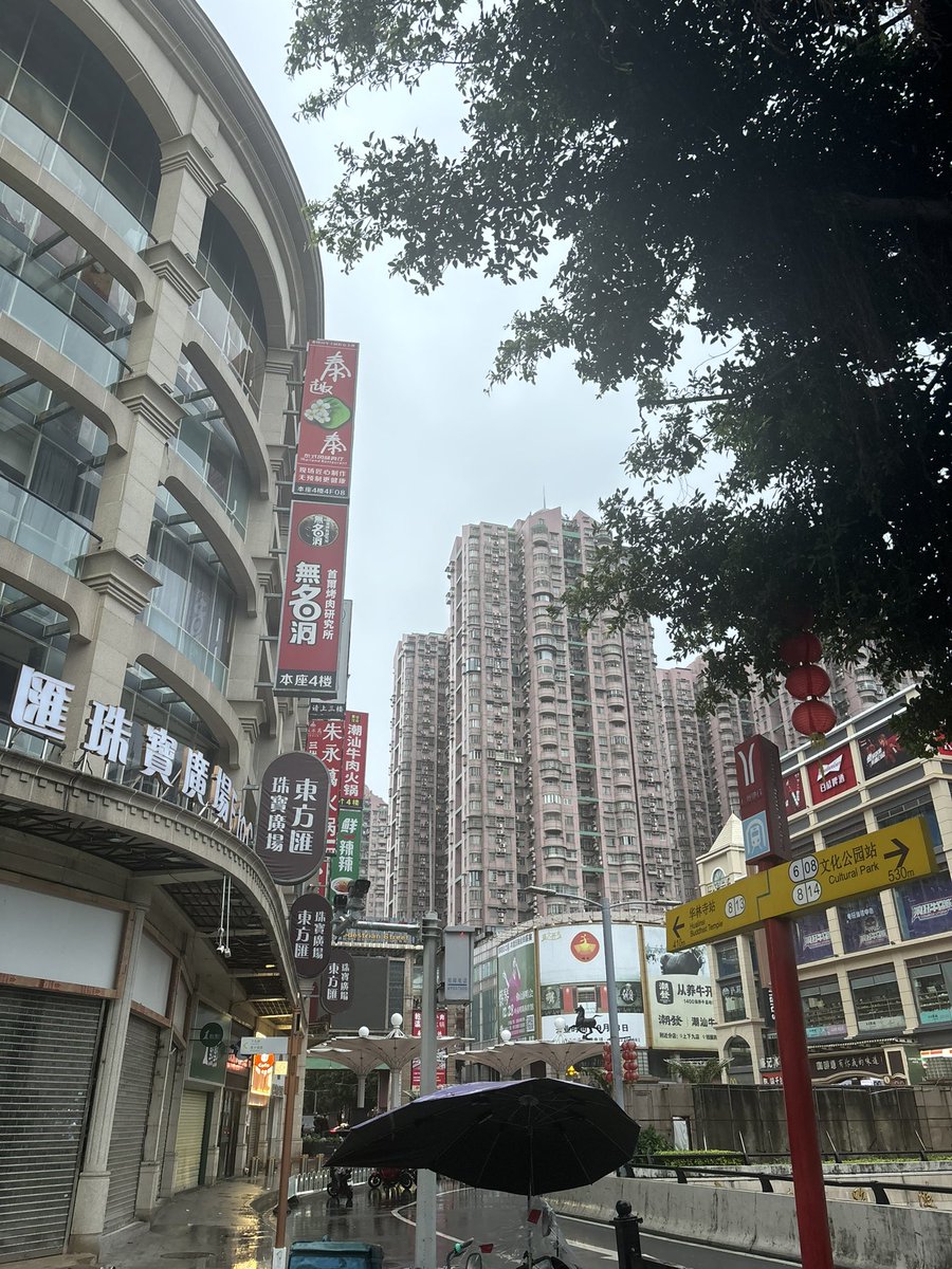 VERYKOOLLUKEY's tweet image. It’s disorienting arriving anywhere late at night but especially in China successfully made it though 😁
