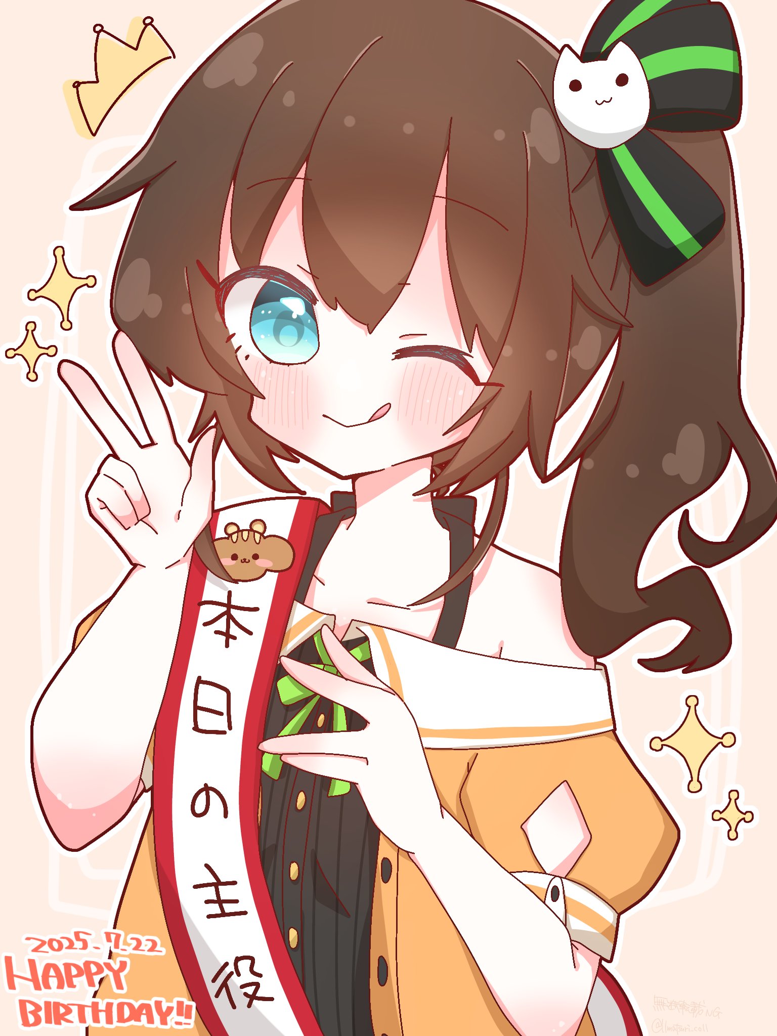 祭絵 夏色まつり sp サイン SP #祭絵 夏色まつり(サイン入り) 販売 | ブースターパック ホロ