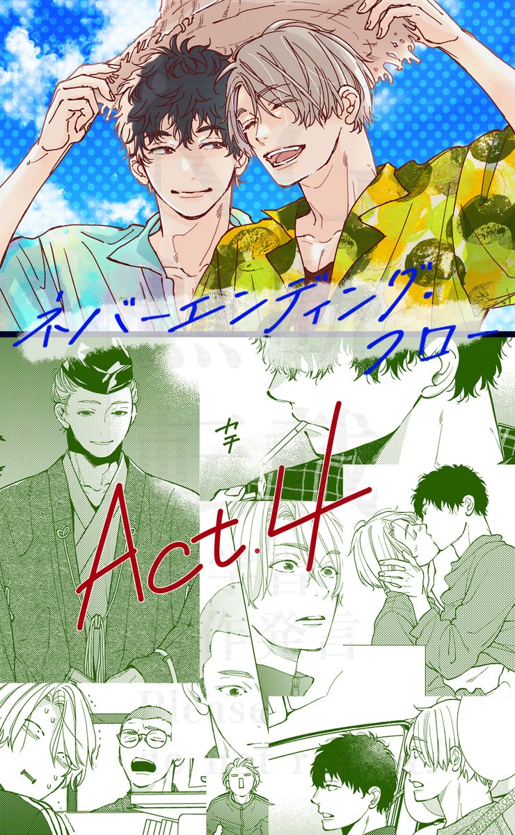 まめ⚪︎断捨離中　ブラック 中型ゴミ集積庫「ゴミステーション DS01 580L 黒ZAM W1200×D600