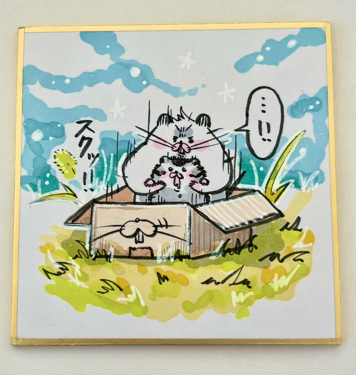 はむちゃん コウペンちゃん Tシャツ YAKISOBA ホワイト – コウペンちゃん