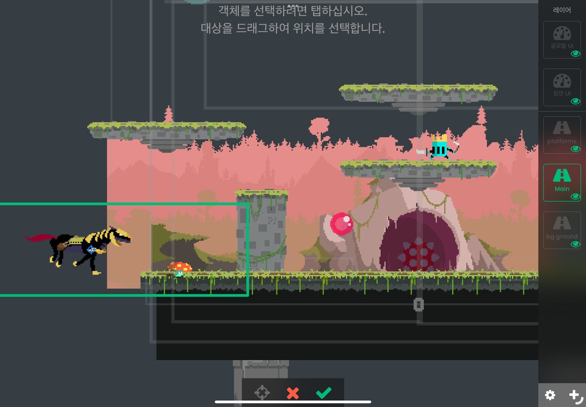 hyperPadApp's tweet image. 🎮 iPad로 나만의 게임 만들고 싶나요?

hyperPad랑 같이라면 코딩 없이도 바로 시작할 수 있어요!

무료로 다운받고, 나중에 더 많은 기능 필요하면 업그레이드하세요!

#hyperPad #게임만들기 #아이패드