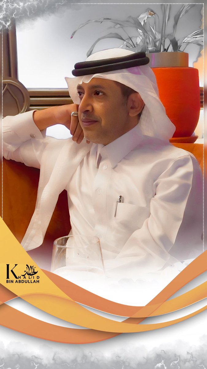 خالد بن عبدالله (@k_h99kh) on Twitter photo #خطاك_السوء_عبدالعزيز_بغلف
#دعوة_لعبدالعزيز_أحمد_بغلف
<a href="/AzizbagBag/">عبدالعزيز أحمد بغلف🇸🇦</a>
"اللهّم يا واسع الرحمة يا من تقول للشيء كن فيكون
نسألك بإسمك الأعظم الذي إذا دُعيت به أجبت وإذا سُئلت به أعطيت أن تلبس
#عبدالعزيز_أحمد_بغلف
ثوب الصحة والعافية وأن تجعله في حرزك وحفظك ورعايتك
اللهّم أشفه شفاءً #خطاك_السوء_عبدالعزيز_بغلف
#دعوة_لعبدالعزيز_أحمد_بغلف
<a href="/AzizbagBag/">عبدالعزيز أحمد بغلف🇸🇦</a>
"اللهّم يا واسع الرحمة يا من تقول للشيء كن فيكون
نسألك بإسمك الأعظم الذي إذا دُعيت به أجبت وإذا سُئلت به أعطيت أن تلبس
#عبدالعزيز_أحمد_بغلف
ثوب الصحة والعافية وأن تجعله في حرزك وحفظك ورعايتك
اللهّم أشفه شفاءً