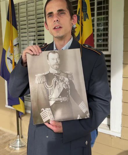 A portrait of Tsar Nicholas II of Russia, during his annual memorial service at Savarsin Place