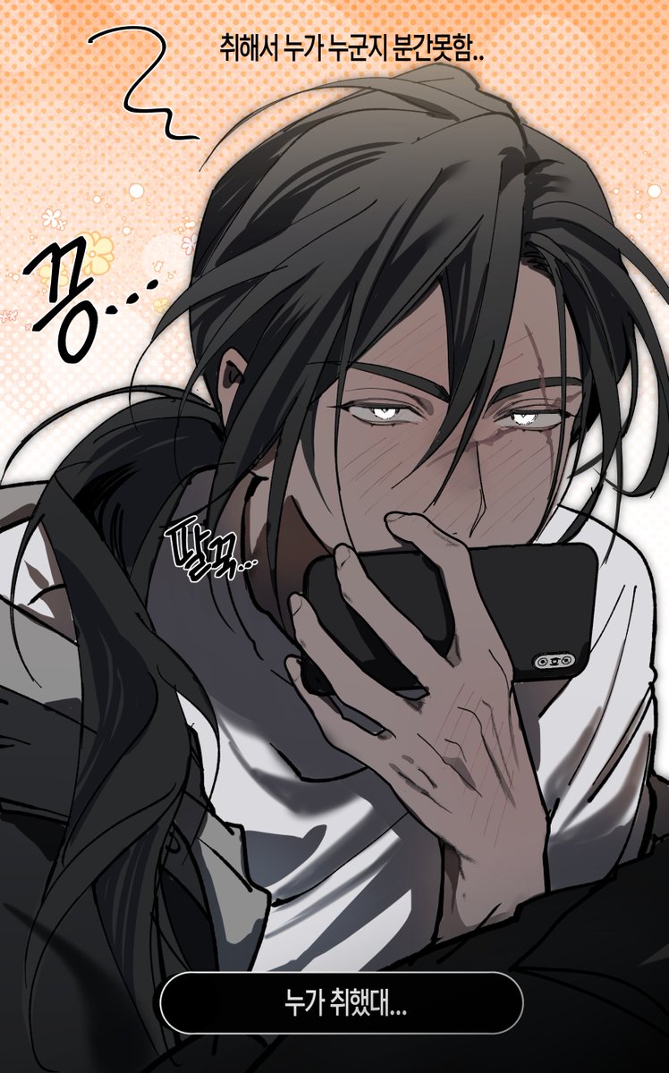 sjaor__2's tweet image. 