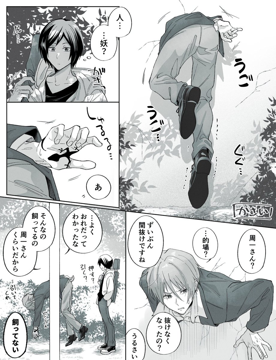 25997k's tweet image. 