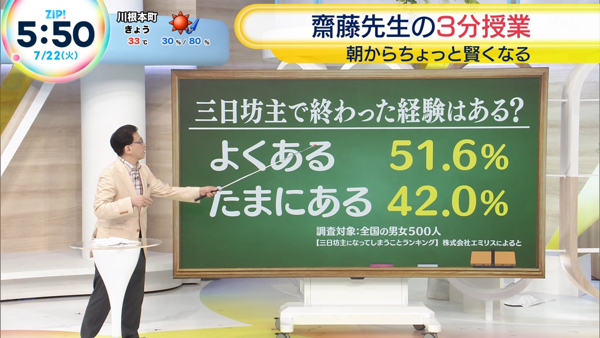 すうざん様　まとめ2点 算数セット すうじ すうずカード サイコロ 郵便郵送｜Yahoo