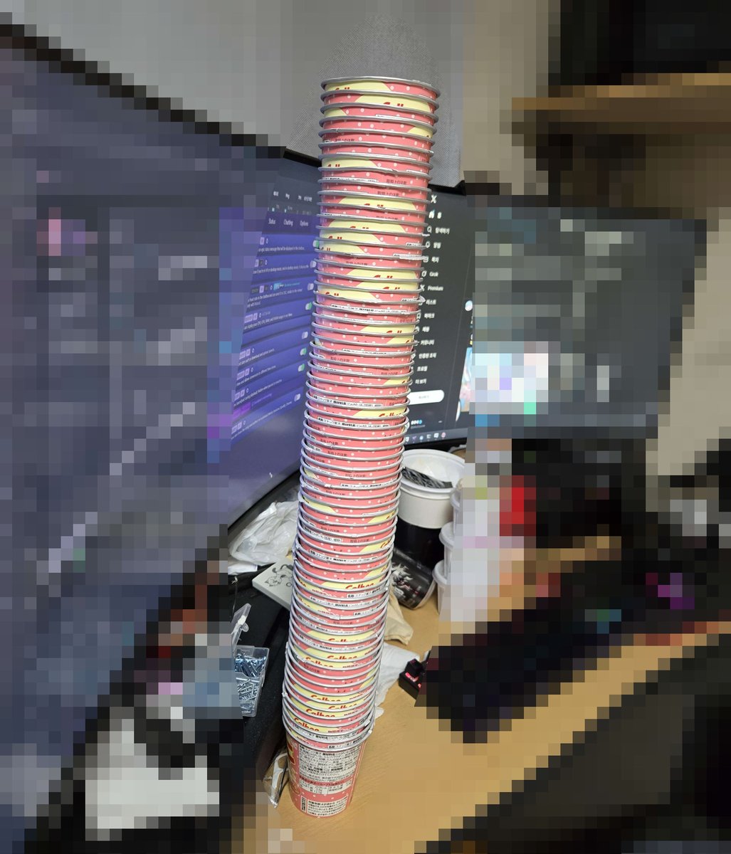peulryune's tweet image. 중증 쟈가리코 중독자