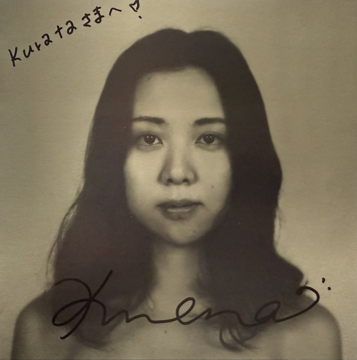 石川紅奈×大林武司 at BLUE NOTE PLACE

ベーシスト・ヴォーカルの石川紅奈さんと、ピアニストの大林武司さんのデュオライブが、ブルーノートプレイスで開催されました。石川さんのオリジナル曲、スタンダード曲、カバー曲などを演奏されました。