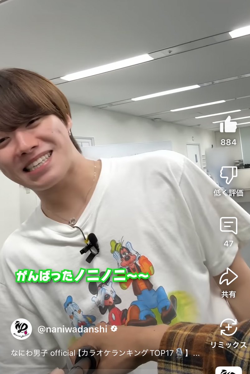 ○ （まる⁵）さん on X: 