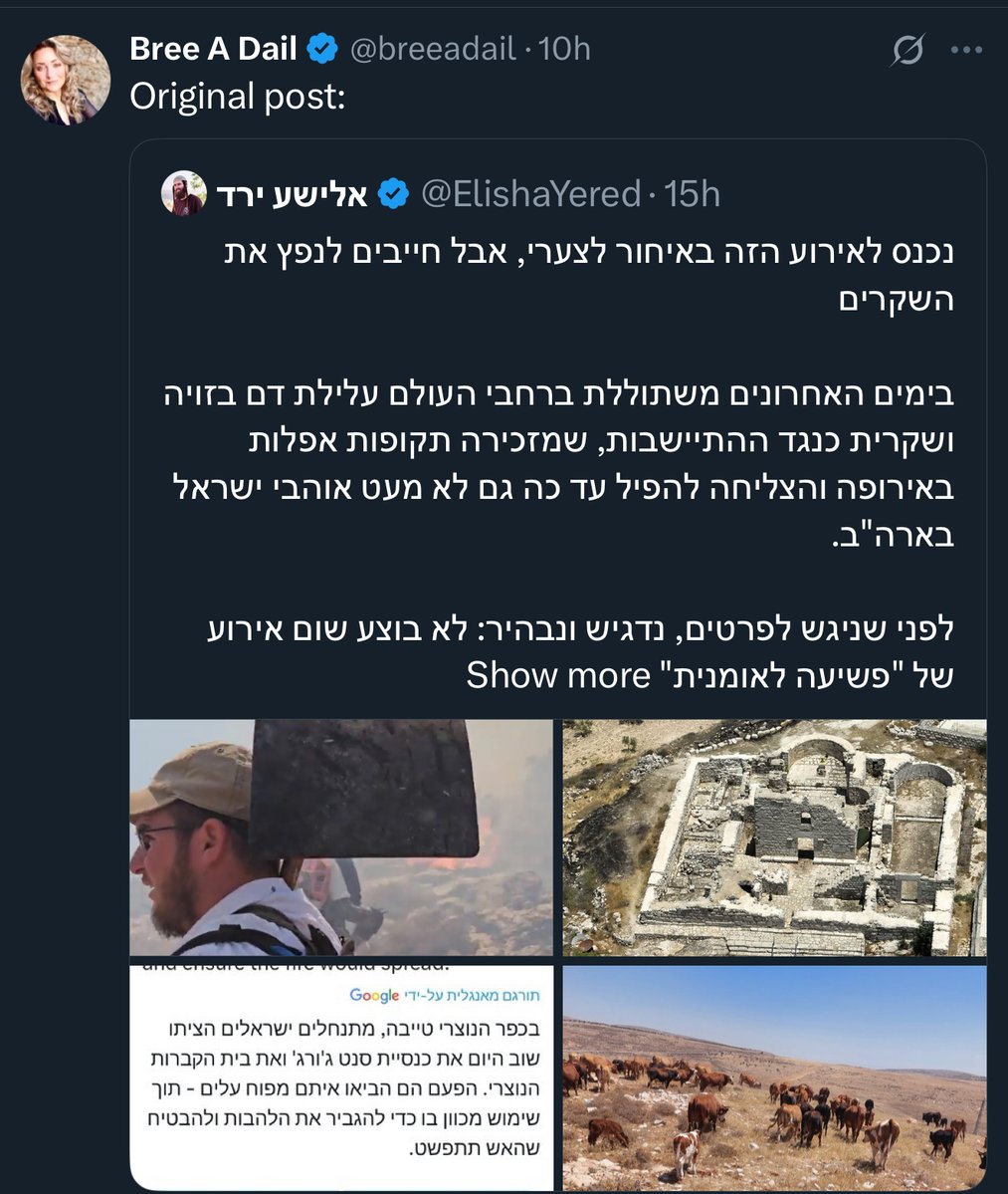 IhabHassane's tweet image. The source of the lie that Palestinian Christians set fire to their own church and fields in the Christian village of Taybeh is Elisha Yered—an Israeli settler terrorist, member of the Hilltop Youth, and someone already sanctioned by the EU for his role in violent attacks against…