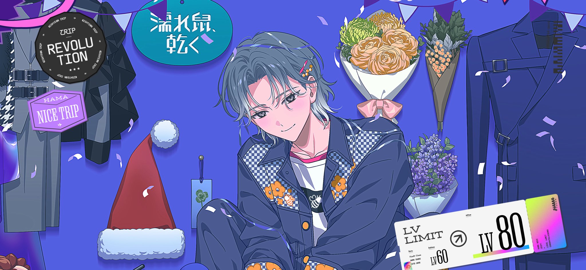 sana様♡ありがとうございます♡ 💜SANA♡KAZU-chan💜 on X: 
