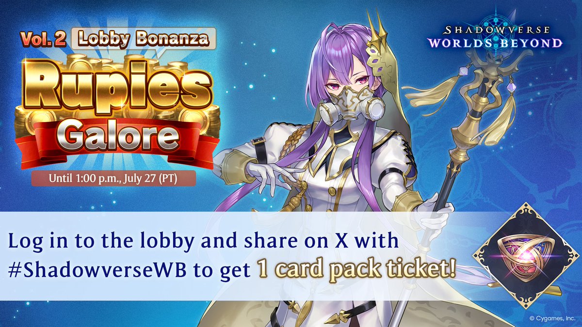 LC_OoC's tweet photo. I'm entering #ShadowverseWB Lobby Bananza: Rupies Galore for a chance to win 2.5 million rupies! 🎁 

👇 Enter now and use the in-game share function to earn a card pack ticket for free!
https://t.co/Vxlr4uncfl https://t.co/YO9ptgPWwH