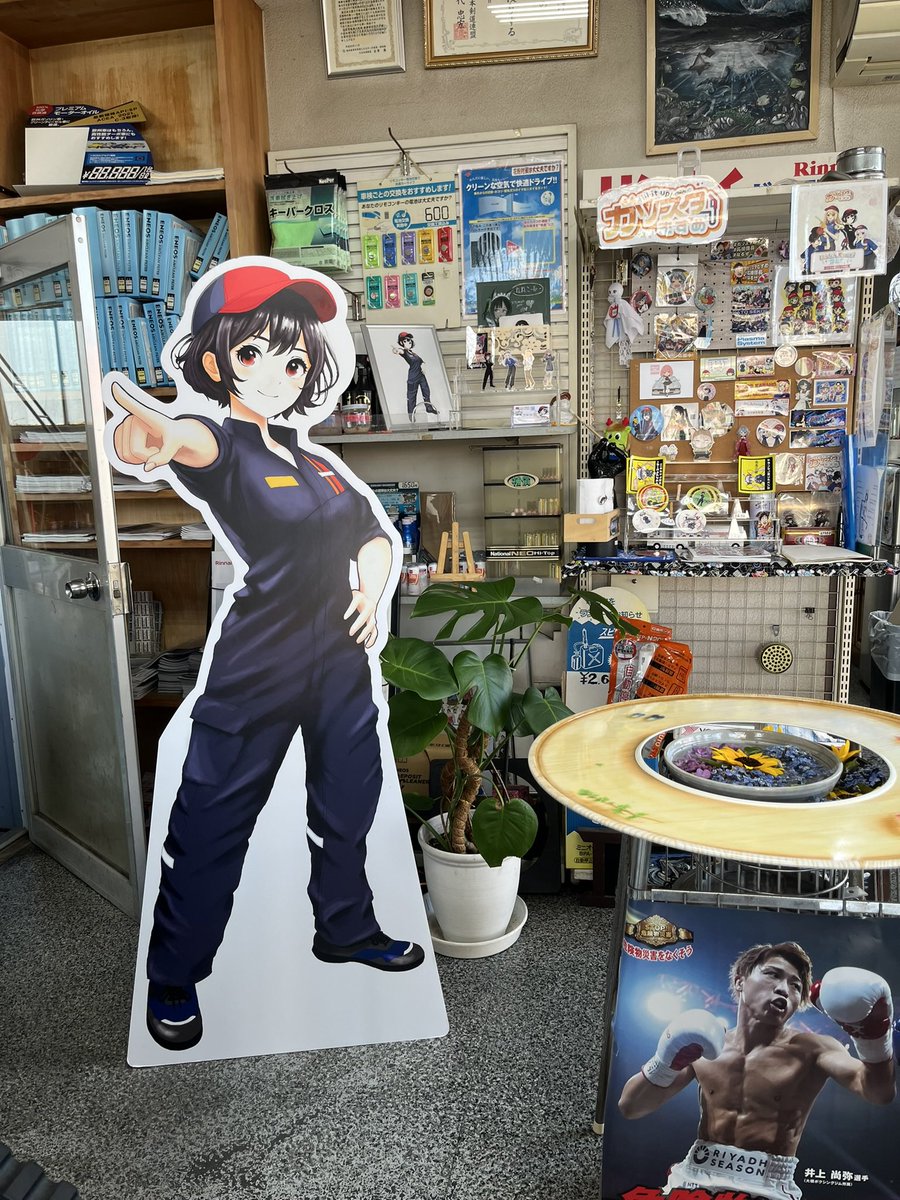 mashikosekiyu's tweet image. いぃやどぉも⤴️おはようございます!
今朝の那珂市は28℃晴れ🌞
今日も暑いですが、昨日いっぱい寝たので絶好調!
この時期睡眠が大事だっぺ🛌✨🤗
#ガソスタむすめ #マシコちゃん