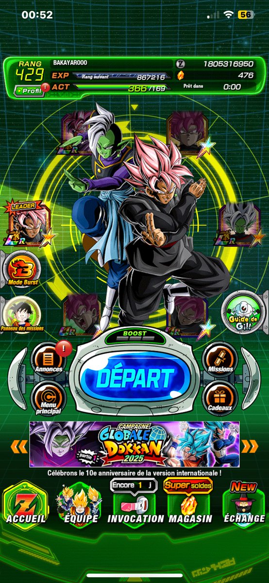 kaiser9700's tweet photo. @Ambre_thr 476 DS et un rêve https://t.co/vG84wvYx4q