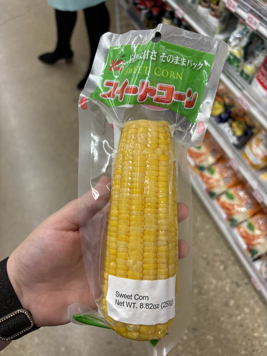 I JUST GOT MY TIX FOR ALL 3 TX SHOWS <a href="/awsten/">AWSTEN KNIGHT</a> <a href="/PARXAFTERDARK2/">PARX AFTER DARK 2</a> PLS SEND CODES FOR VIP BROTHER🤠🤠 I BEG😩🙏  MY DMS ARE OPEN😋🤪 YOU HAVE THIS CORN IN A VACUUM SEALED BAG AS A GIFT💛💛💛