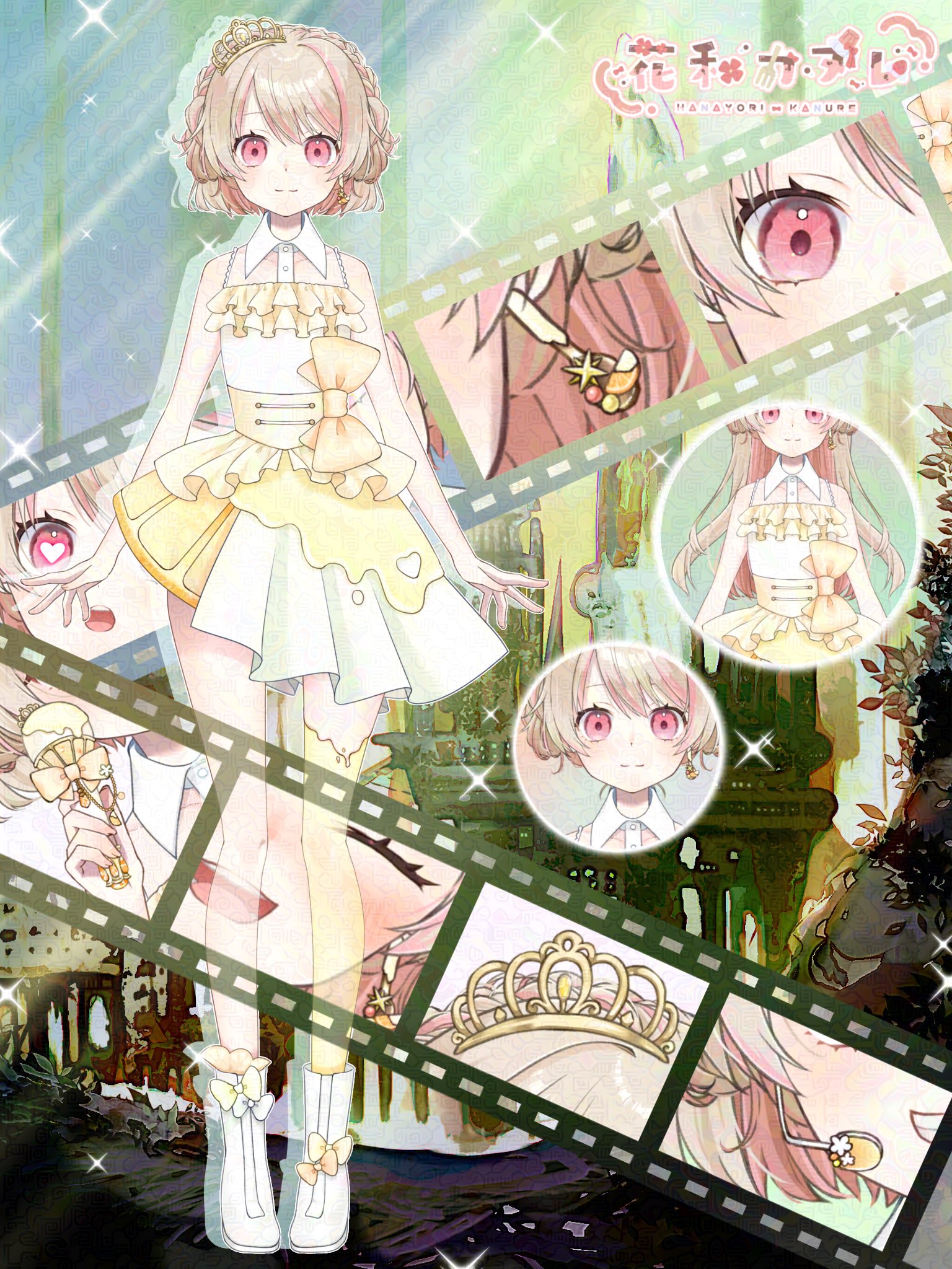 カヌレちゃん 花和 カヌレ🌷ྀི🤎 on X: 