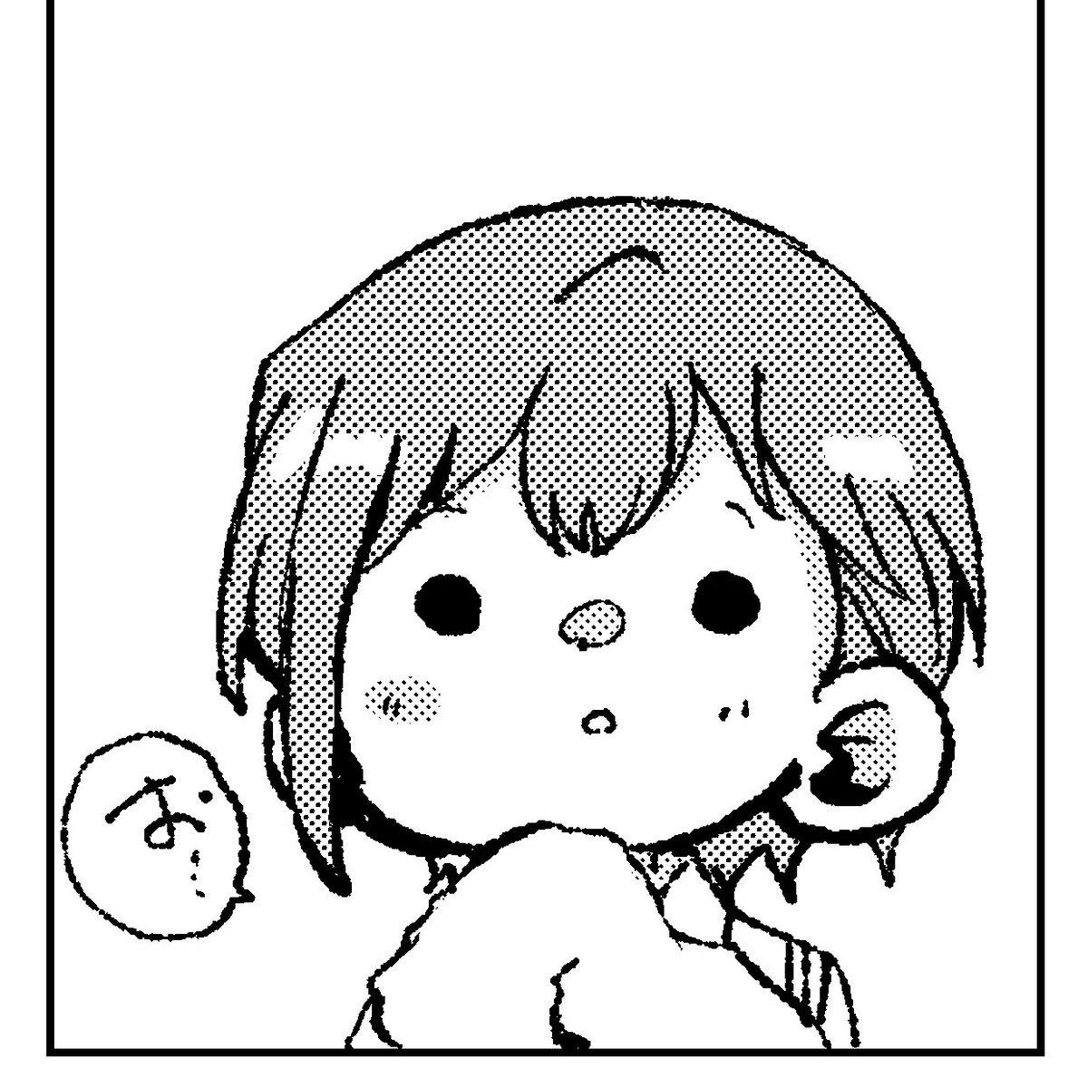 朝活はミニ松で〆 