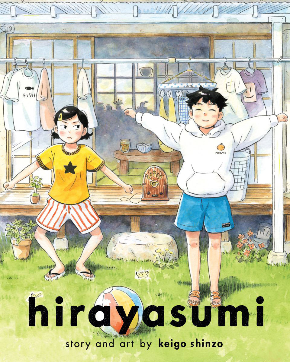 catsuka's tweet image. "Hirayasumi" manga by Keigo Shinzo is getting an anime series by Production +h (Dededede, The Orbital Children).
natalie.mu/comic/news/633…