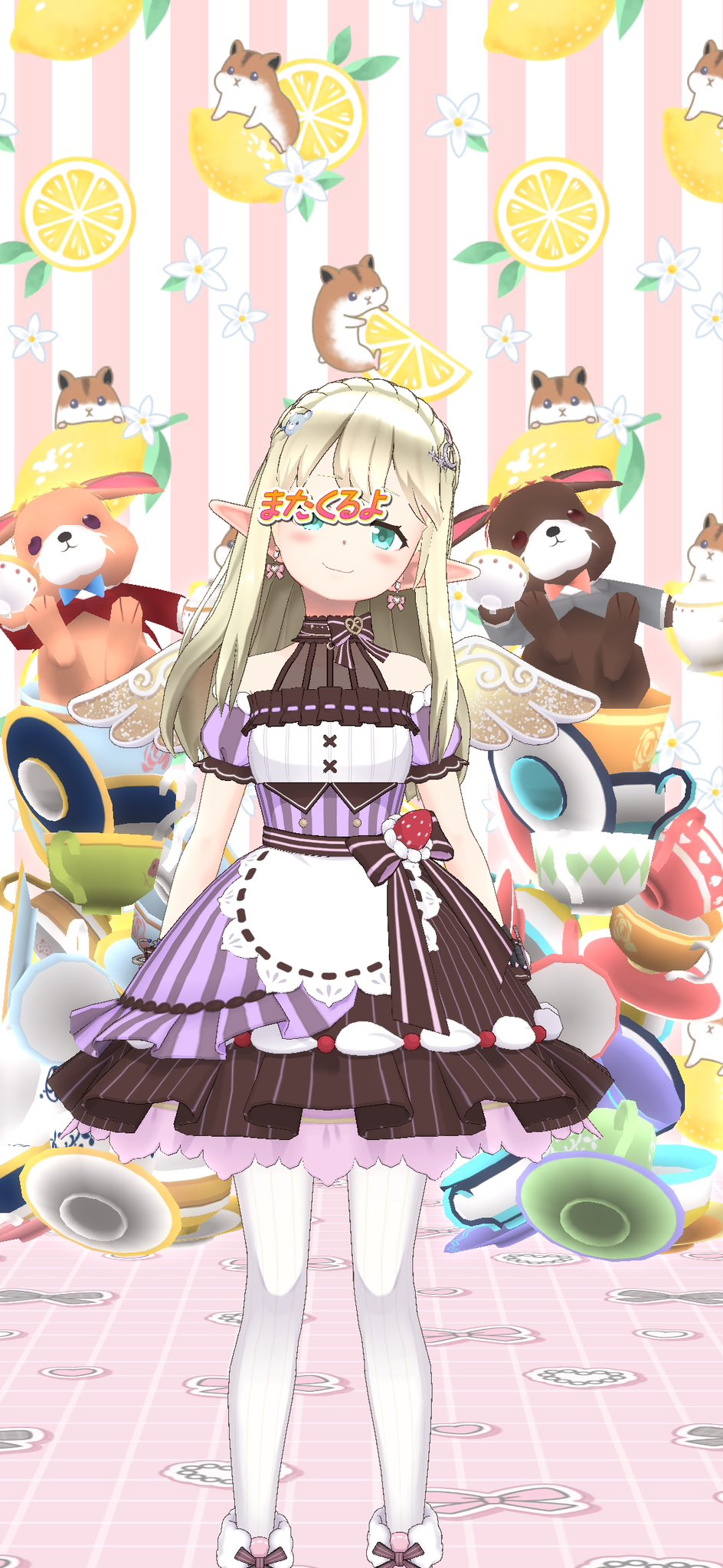 る〜はる　おまとめ 妖精みちる🌈🦋🍀 on X: 