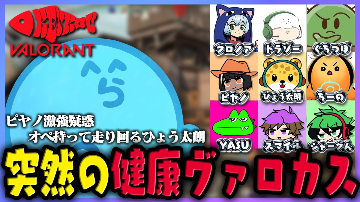 らー様☆切り抜き 切り抜き ☆ 桂宮宜仁親王 坂倉芳明 ◇ 4P ◇ c41609206w - メルカリ