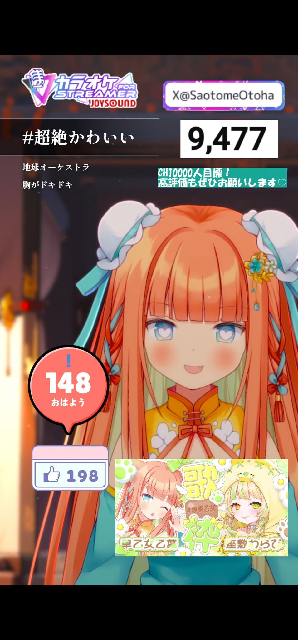 まさ on X: 