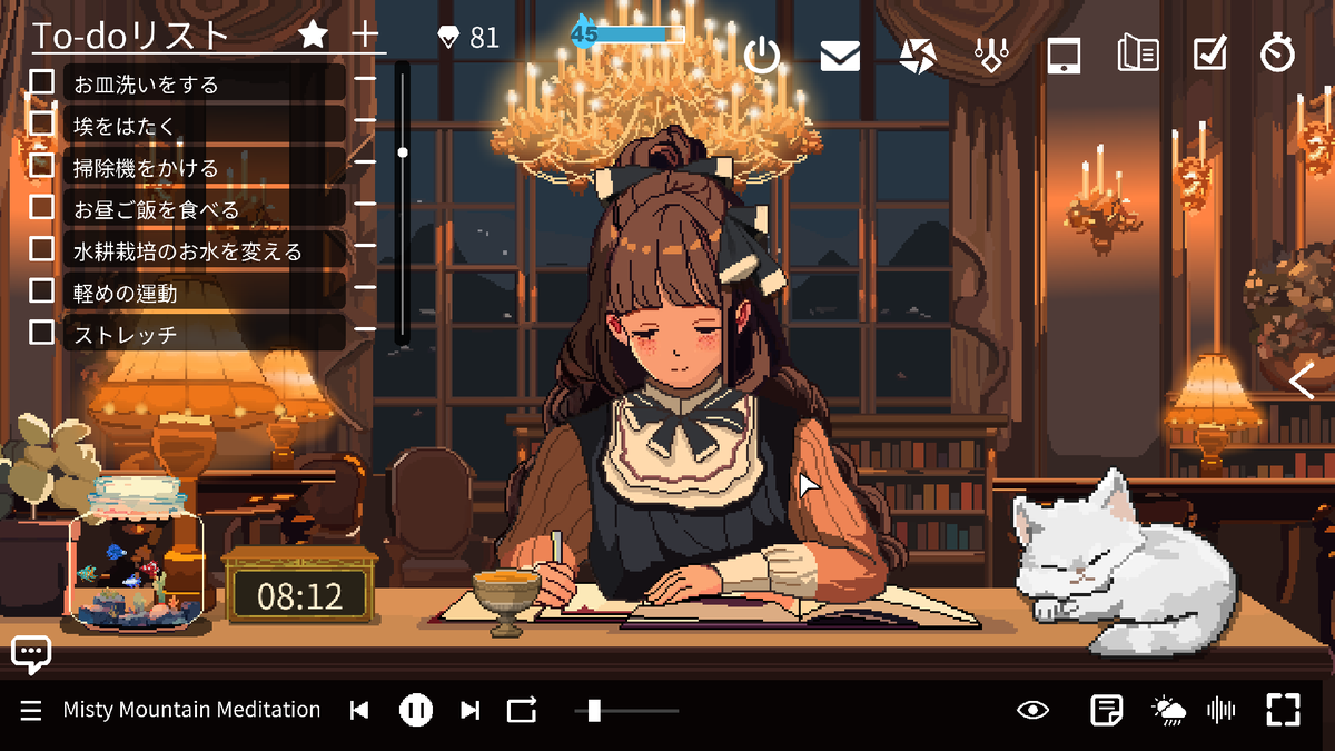konomin_sub's tweet photo. #ChillPulse https://t.co/usv5RID3sa