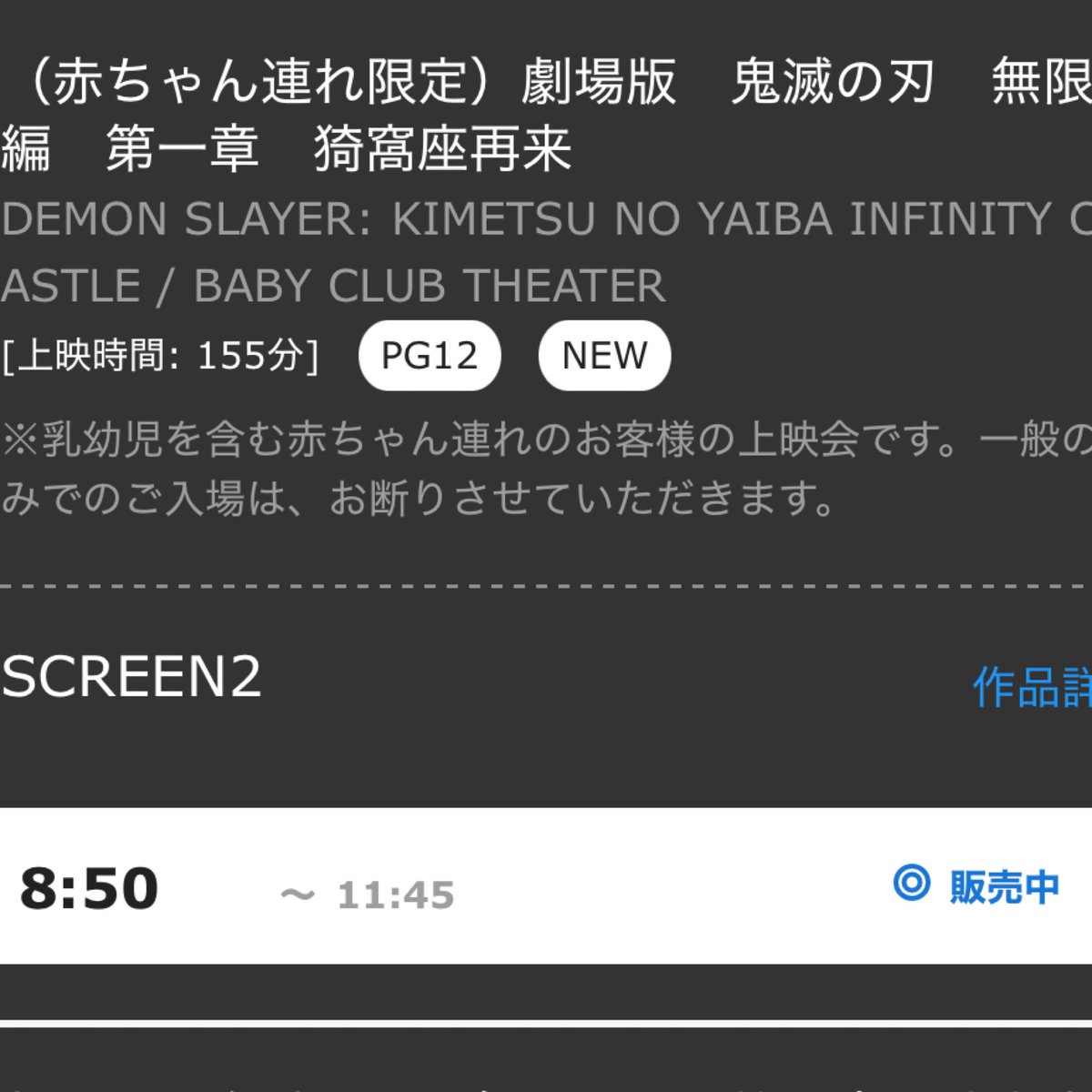 １点限り！VIP顧客セール★累積売上総額第１位！┃MIUMIU_5BD083 累積売上総額第1位♪☆LOUIS VUITTONスニーカーメンズルイ