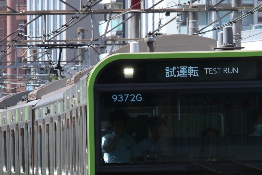 SujiCenter's tweet image. 試運転　TEST RUN 😎