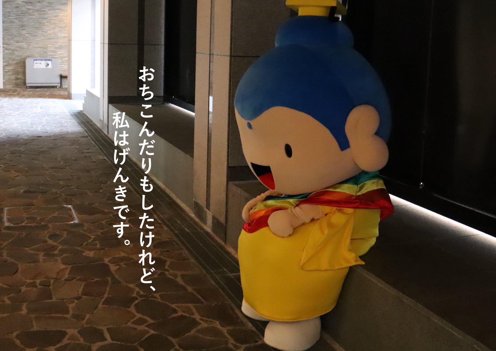 🍟ときぞー🌏🍢🐷🫐🐴🫘👣🍞 (@tokidokihare125) / X