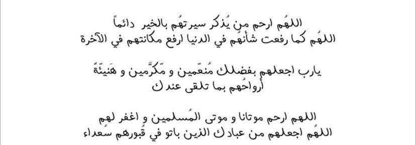 _ixba's tweet image. 