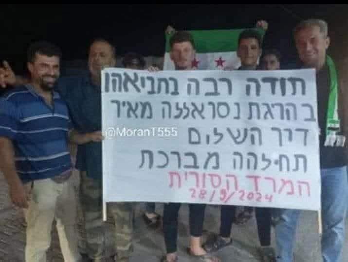 Ghosn_Fadi1's tweet image. ููู ุงูู ุนู
ูุงูููุง ุฎุฑุง ููุชููุณููุง ุนูููุง...
ูุนูู ุญูุงู ุนูููู ูุง ููุงุฏ ุงูุฃุญุจุฉ ุชุดูุฑูุง ุงุณุฑุงุฆูู ููุช ุงูู ูุงูุช ุนู
ุชูุตู ู
ูุงูุน ุงููุธุงู
ุงูุณูุฑู ุงูุณุงุจู ูู
ู
ููุน ุนูู ุบูุฑูู
ูุณุชูุฌุฏ ุจุงูุดูุทุงู ููุฏูุงุน ุนู ุงูููุณุ
ุงูู ู
ุด ุนุงุฌุจูุง ูุฑูุญ ูุจูุท ุงูุจุญุฑ...