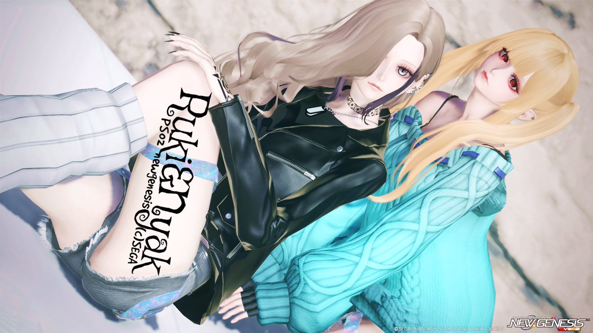 1億と2000年ぶりに撮った
 #PSO2NGS