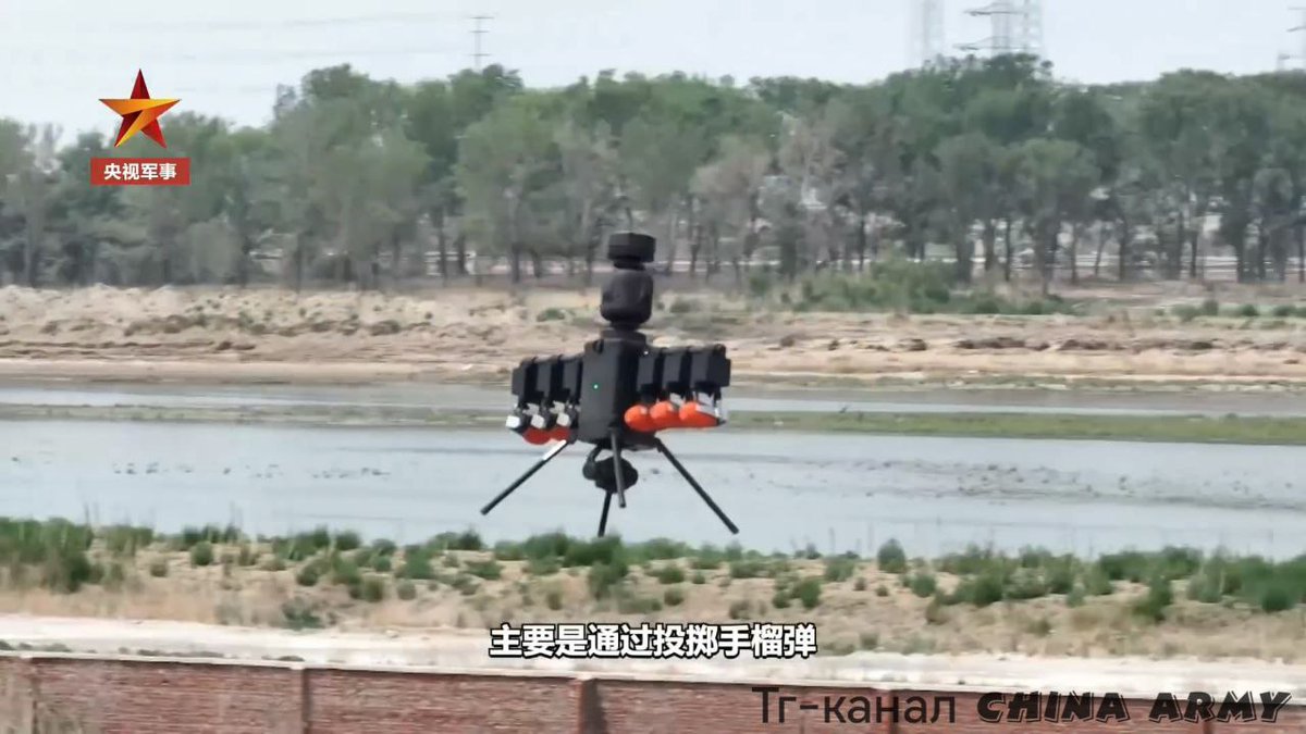MazMHussain's tweet image. Images from a demonstration test of a "Black Bee" UAV produced by China Ordnance Industries Group Corporation. The demonstration purports to show the drones operating in harmony as an AI-enabled swarm.
The company is a sanctioned entity by the U.S. under the name Norinco Group.