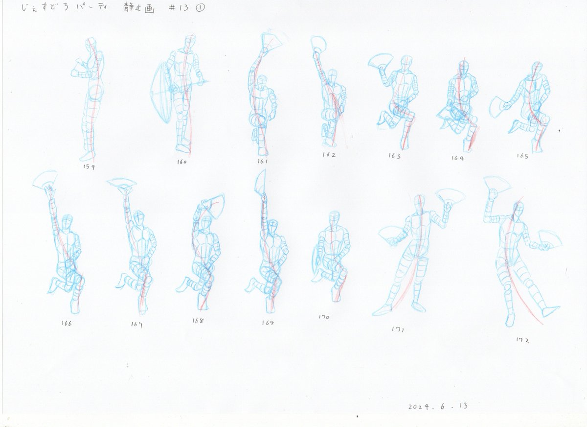 maki_Cwork's tweet image. ジェスチャードローイング2段階目。             
#じぇすどろパーティ #GesDrawPARTY　静止画　#13①
