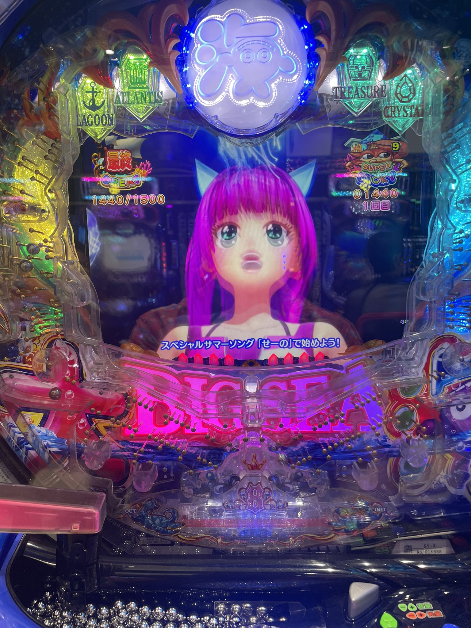 みっちゃん です＊どんぐりとローゼンジ他１ どんぐり陸士長 on X: 