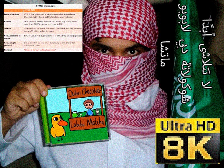 luckygrind99's tweet image. dubaichocolatelabubumatcha in 8k