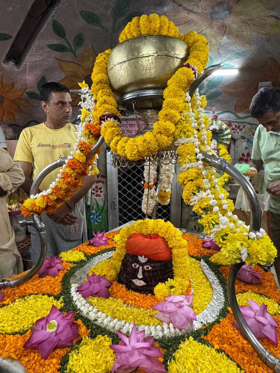 Har Har Mahadev 🚩🚩🚩