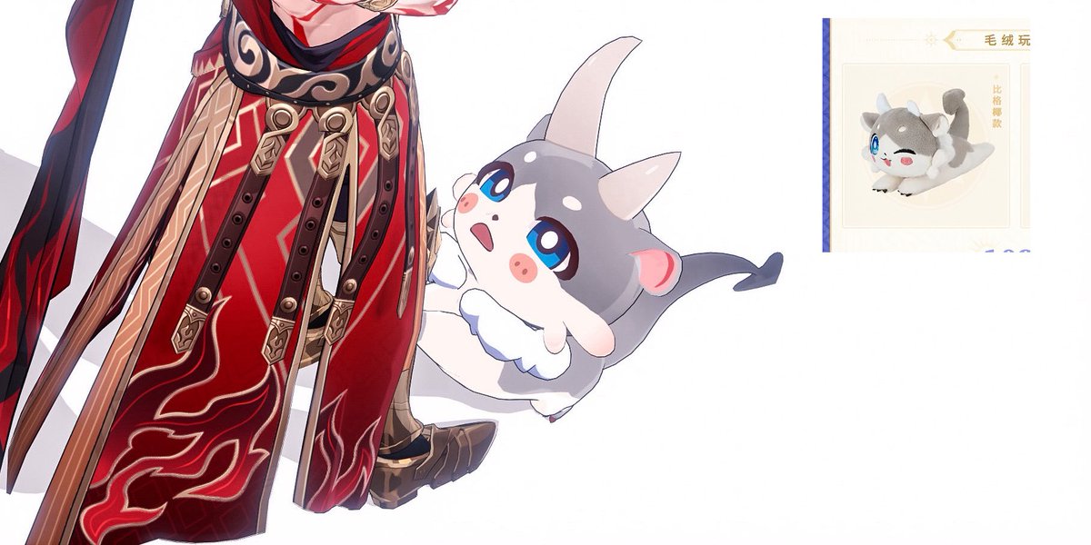 silvvv111's tweet image. 你不会不买吧