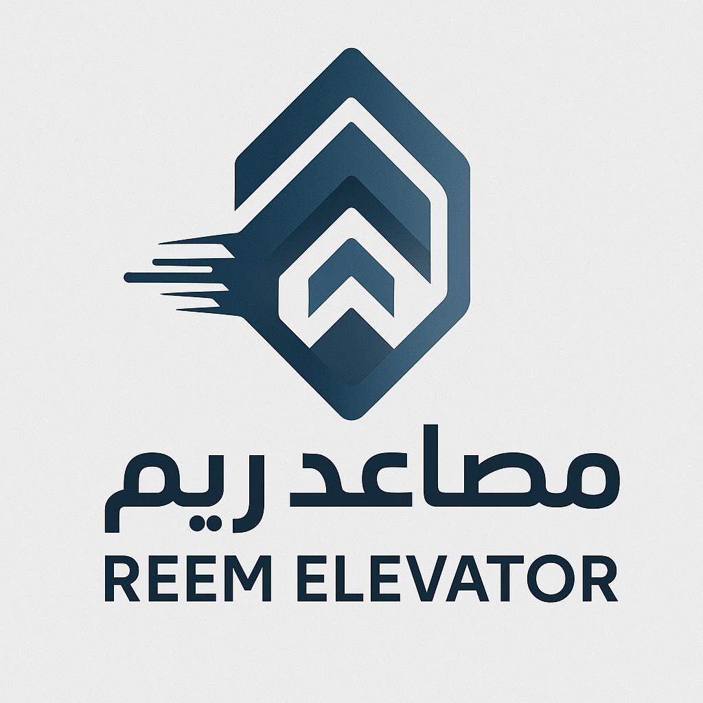 ✅ لماذا تختار مصاعد ريم؟

✔ جودة عالية وتقنيات أوروبية معتمدة
✔ تصاميم أنيقة تناسب مختلف الديكورات
✔ خدمة عملاء متميزة ودعم فني سريع
✔ أسعار تنافسية وعقود صيانة مرنة
✔ الالتزام بالمواعيد والمعايير الدولية

.
.
.
#الطايف_الان 
#مكة_المكرمة 
#مصاعد_ريم