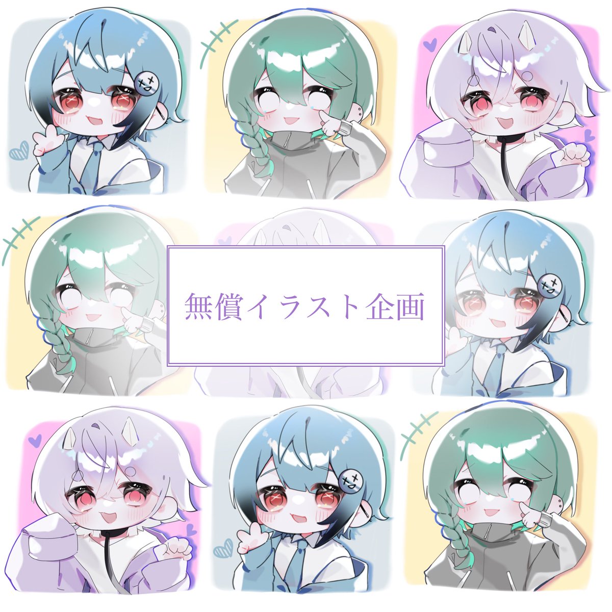 ちーたん専用です´◡͐` Posts with replies by うーたん@プチブロック専用