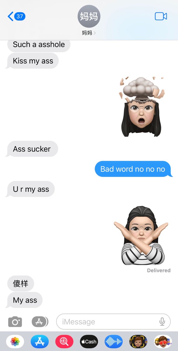 rs_parasite's tweet image. my Chinese mom watches Tarantino movies to improve her English and occasionally she'll practice on me