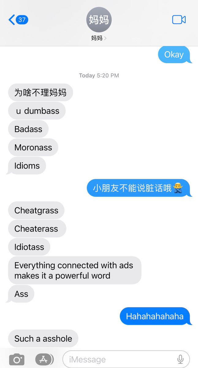 rs_parasite's tweet image. my Chinese mom watches Tarantino movies to improve her English and occasionally she'll practice on me